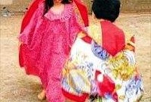 Rancheria Afternoon Tour